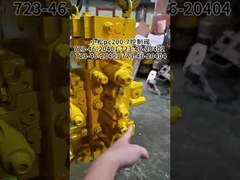 Komatsu pc200-7 নিয়ন্ত্রণ ভালভ 723-46-20401 723-46-20402 723-46-20403 723-46-20404