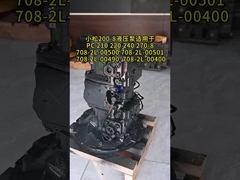 C200-8 HPV95 Komatsu PHydraulic Pump 708-2L-00500 708-2L-00501 708-2L-00490 708-2L-00400 SAA6D107E