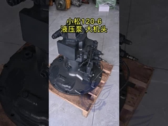 কমাতসু 120-6 ছোট মাথা হাইড্রোলিক পাম্প 708-1L-00070 708-1L-00032