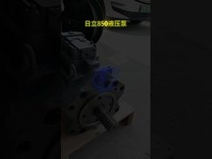 হিটাচি ৮৫০ হাইড্রোলিক পাম্প গ্রাউন্ডমোভিং মেশিন হাইড্রোলিক পাম্প