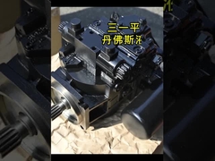 পরিবর্তনশীল স্থানচ্যুতি হাইড্রোলিক পিস্টন পাম্প ফিট সানি 90R 042 055 075 100 130 180 250