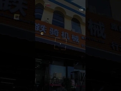 হিটাচি এক্স৫৫০০-এর মূল শক্তি উন্মোচনঃ সুইং মোটর এবং হাইড্রোলিক পাম্পের একটি সম্পূর্ণ বিশ্লেষণ