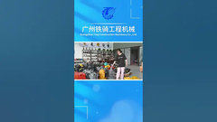 #হাইড্রোলিক পাম্প#কন্ট্রোল ভালভ#মোটর#চলাচল সমাবেশ#স্লেভিং মোটর