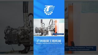 মাইনিং পাওয়ার হাউস | ওয়ান-স্টপ হাইড্রোলিক সলিউশন#মাইনিং ইকুইপমেন্ট #হাইড্রোলিক #মাইনিং মেশিনারি