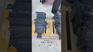 【অন-সাইট শুটিং 2 ইউনিট Komatsu PC1250-8 হাইড্রোলিক পাম্প চালান?】#হাইড্রোলিক পাম্প #PC1250-8