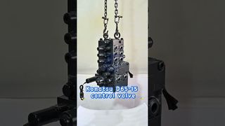 Komatsu D65-15 কন্ট্রোল ভালভ#হাইড্রোলিকপাম্প #কন্ট্রোলভালভ