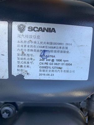 DX480 DX500 DX520-9c ডুসান ইঞ্জিন K1000527C K1000527E