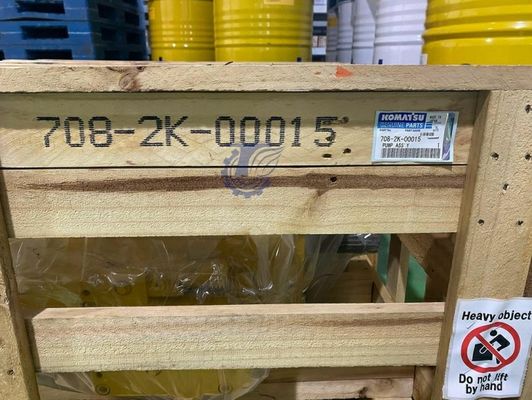 95177940 89652440 Komatsu Excavator PC4000-6 জন্য হাইড্রোলিক ফ্যান মোটর
