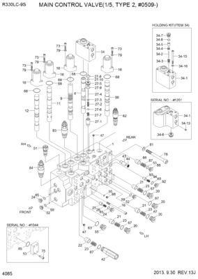 31N9-17000P 31Q9-17001P 31Q9-17002P হুন্ডাই এক্সক্যাভেটর R330LC-9S R330LC-9SH জন্য হাইড্রোলিক প্রধান নিয়ন্ত্রণ ভালভ নির্মাণ যন্ত্রপাতি যন্ত্রাংশ পরবিক্রয় উচ্চ মানের মূল