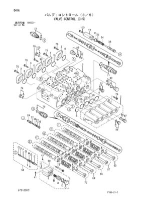 4398652 4454201 4372039 হিটাচি ZX200LC ZX200-3G ZX225US ZX240-AMS জন্য Excavator হাইড্রোলিক প্রধান নিয়ন্ত্রণ ভালভ নির্মাণ যন্ত্রপাতি যন্ত্রাংশ পরবিক্রয় উচ্চ মানের মূল