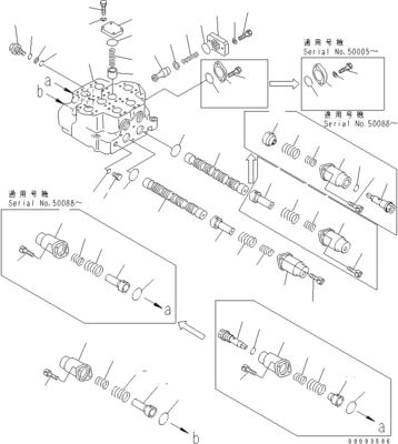 709-12-14300 709-12-14305 Komatsu WA1200-3 জন্য চাকা লোডার হাইড্রোলিক প্রধান নিয়ন্ত্রণ ভালভ নির্মাণ যন্ত্রপাতি যন্ত্রাংশ পরবিক্রয় উচ্চ মানের মূল
