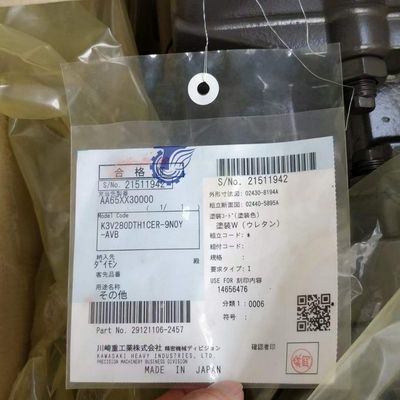 VOE12736393 12736393 ভলভো জি 900 মডেল জি 900 বি জি 900 সি ফ্যান মোটর ফ্যান মোটর ভারী অংশগুলি আফটার মার্কেট ট্র্যাক্টর পার্টস 127-36393 ভলভো মোটর গ্রেডার