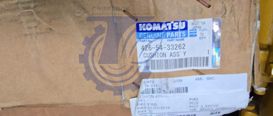 426-54-33262 4265433262 Komatsu জন্য WD600-6 WA600-6 WA600-6R চাকা DOZERS চাকা লোডার অংশ ইঞ্জিন ভিস্কোস মাউন্ট মাউন্ট সমাবেশ পরবিক্রয় মূল