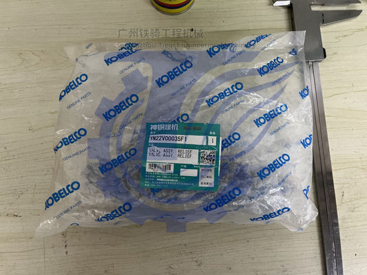 YN22V00035F1 KOBELCO SK210-8 SK260-9 SK350-9 SK350-8 SK170-8 এক্সক্যাভেটর পার্টস সোলেনয়েড ভালভ ওভারলোড ত্রাণ KAWASAKI KRBP13C-21 /21B40-15/30A