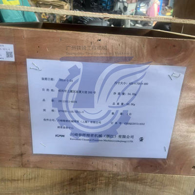 KAWASAKI K7V63S-11DL-5E1L-V SANY জন্য পাম্প ট্রাক কংক্রিট তেল পাম্প হাইড্রোলিক পাম্প প্রধান পাম্প K7V63S পাম্প সমাবেশ AFTERMARKET ORIGINAL